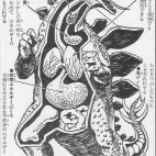 オレオ